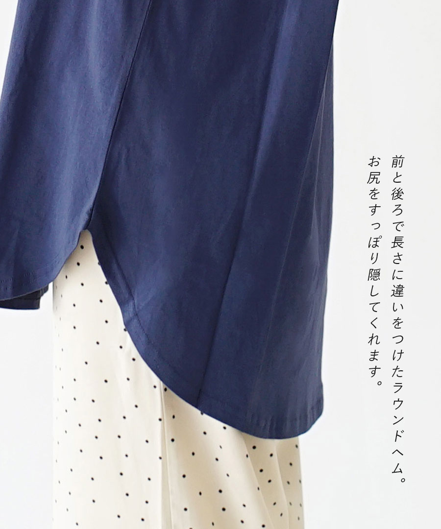 ノースリーブ ラウンドヘム カットソー[スタンダード]