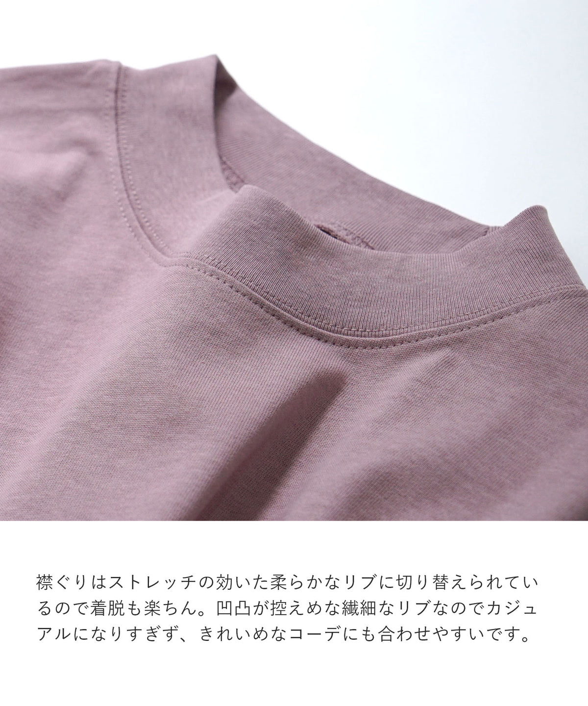 コットン ハーフスリーブ ビッグプルオーバー