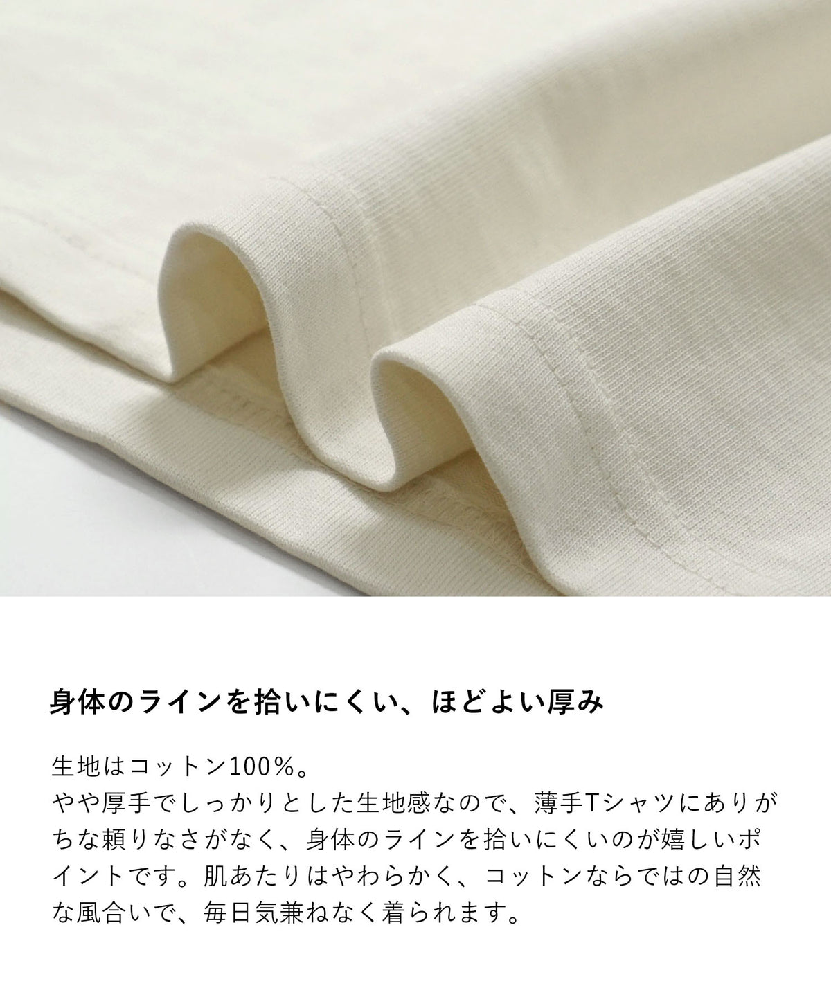コットン ハーフスリーブ ビッグプルオーバー