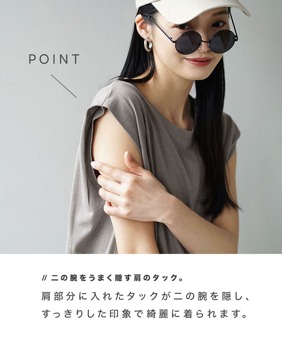 ショルダータック ノースリーブワンピース