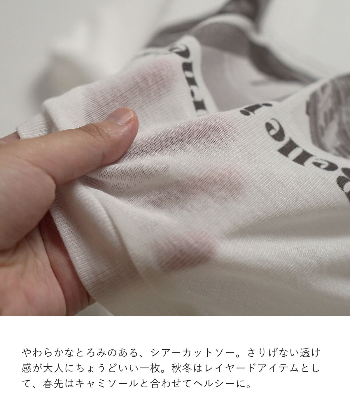 フォトプリント シアーカットソー