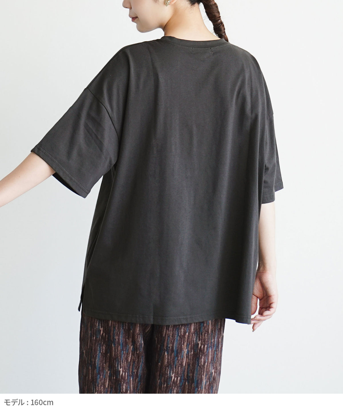 PARTY ネコプリント BIG TEE
