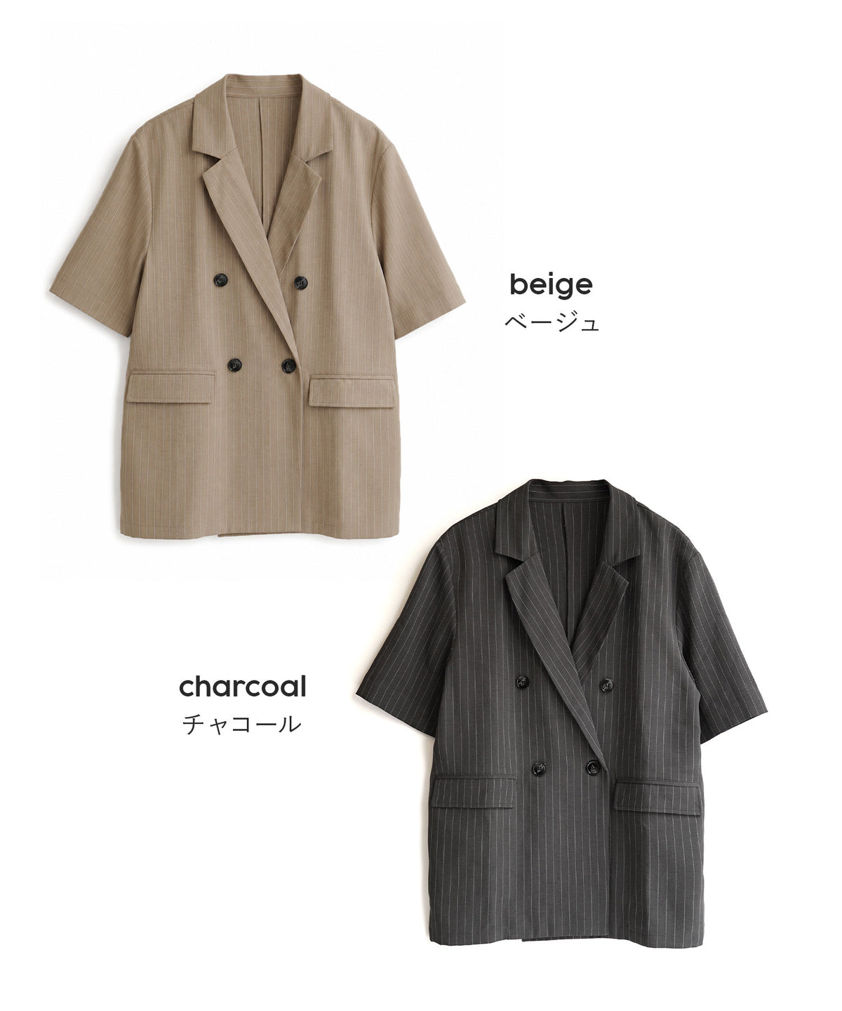 ピンストライプ 半袖テーラードジャケット