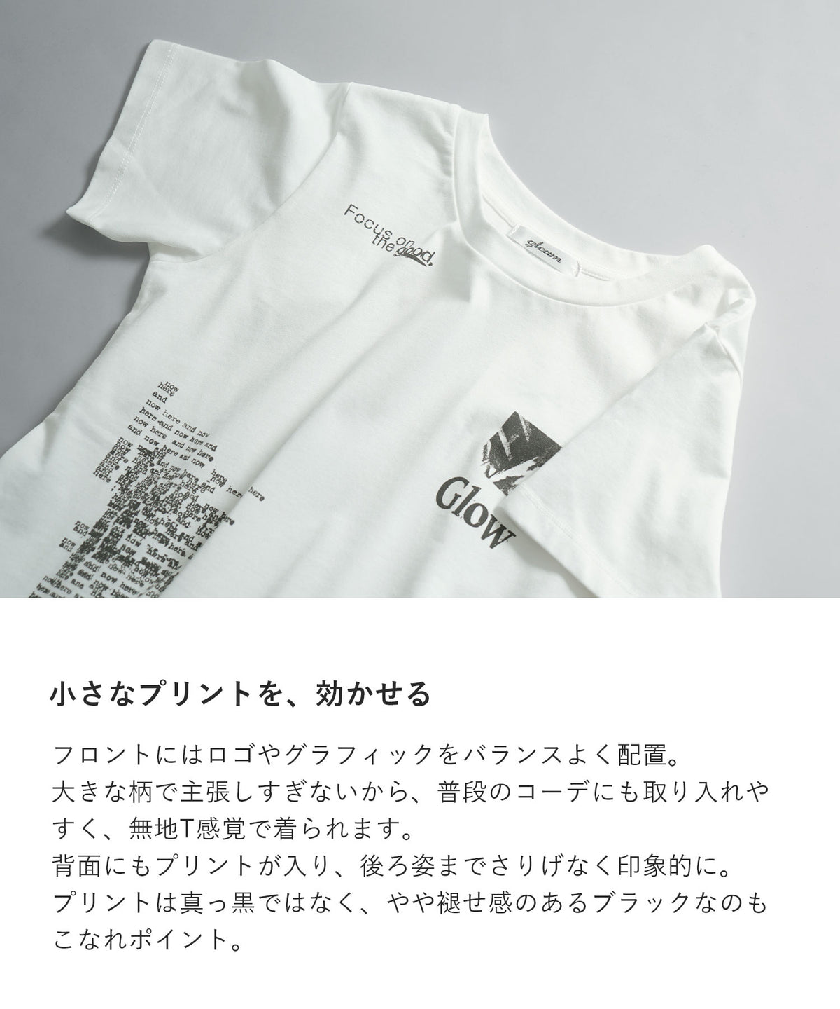 ランダムグラフィックプリント クルーネックTシャツ