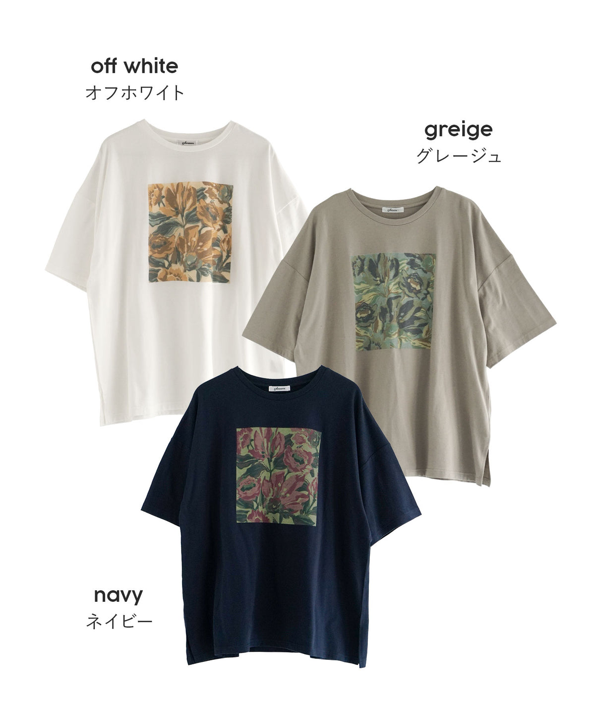 ヴィンテージ風 フラワーアートプリント ビッグTシャツ
