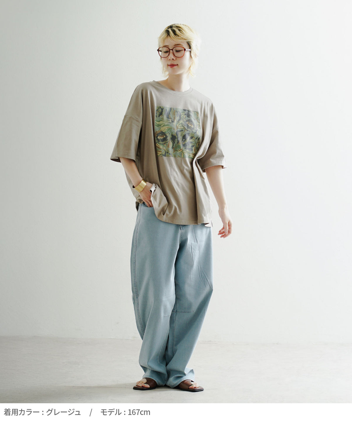 ヴィンテージ風 フラワーアートプリント ビッグTシャツ