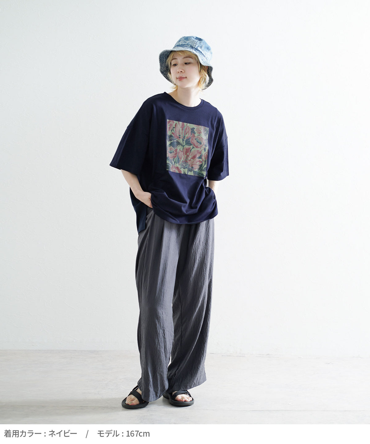 ヴィンテージ風 フラワーアートプリント ビッグTシャツ