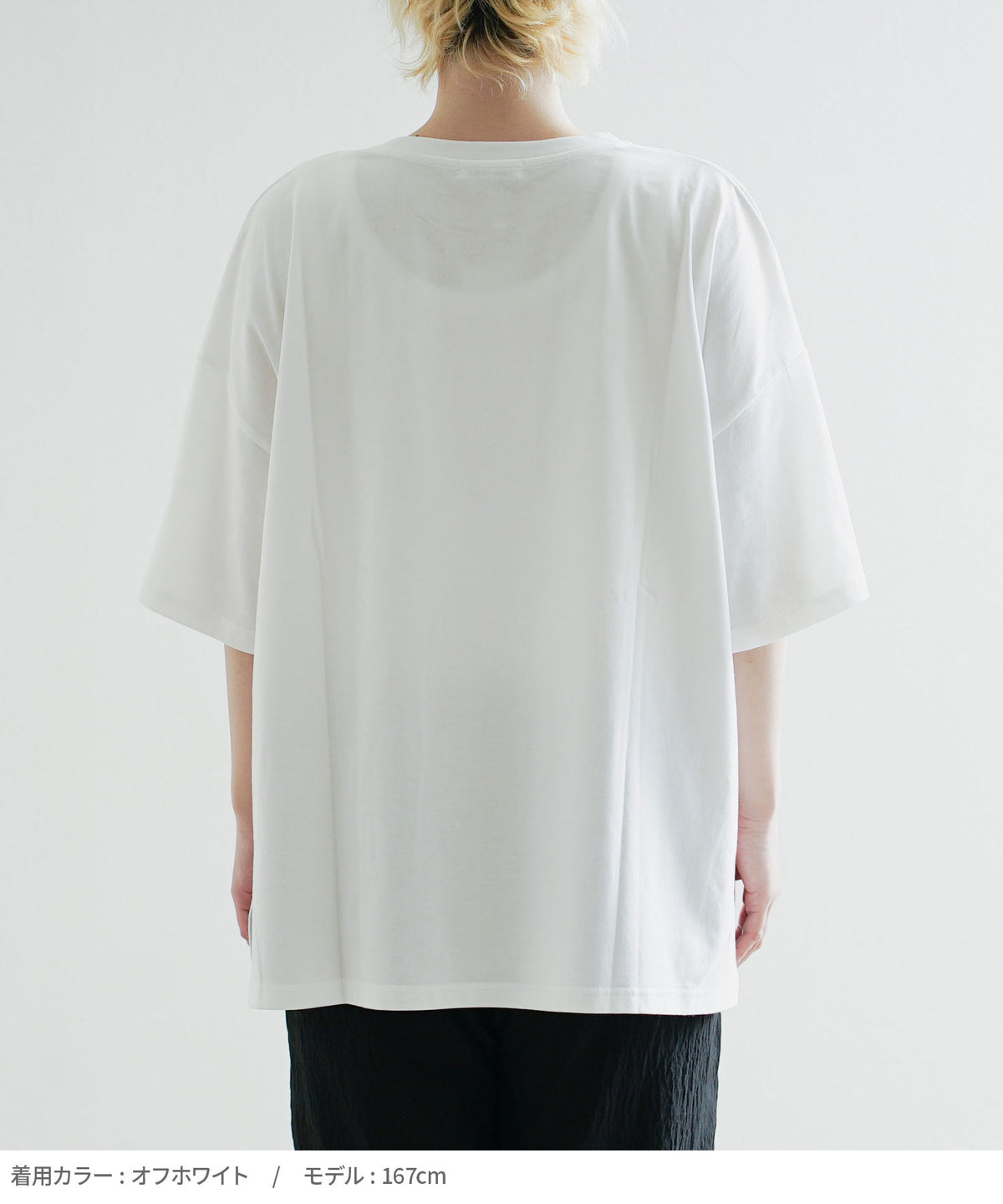 ヴィンテージ風 フラワーアートプリント ビッグTシャツ