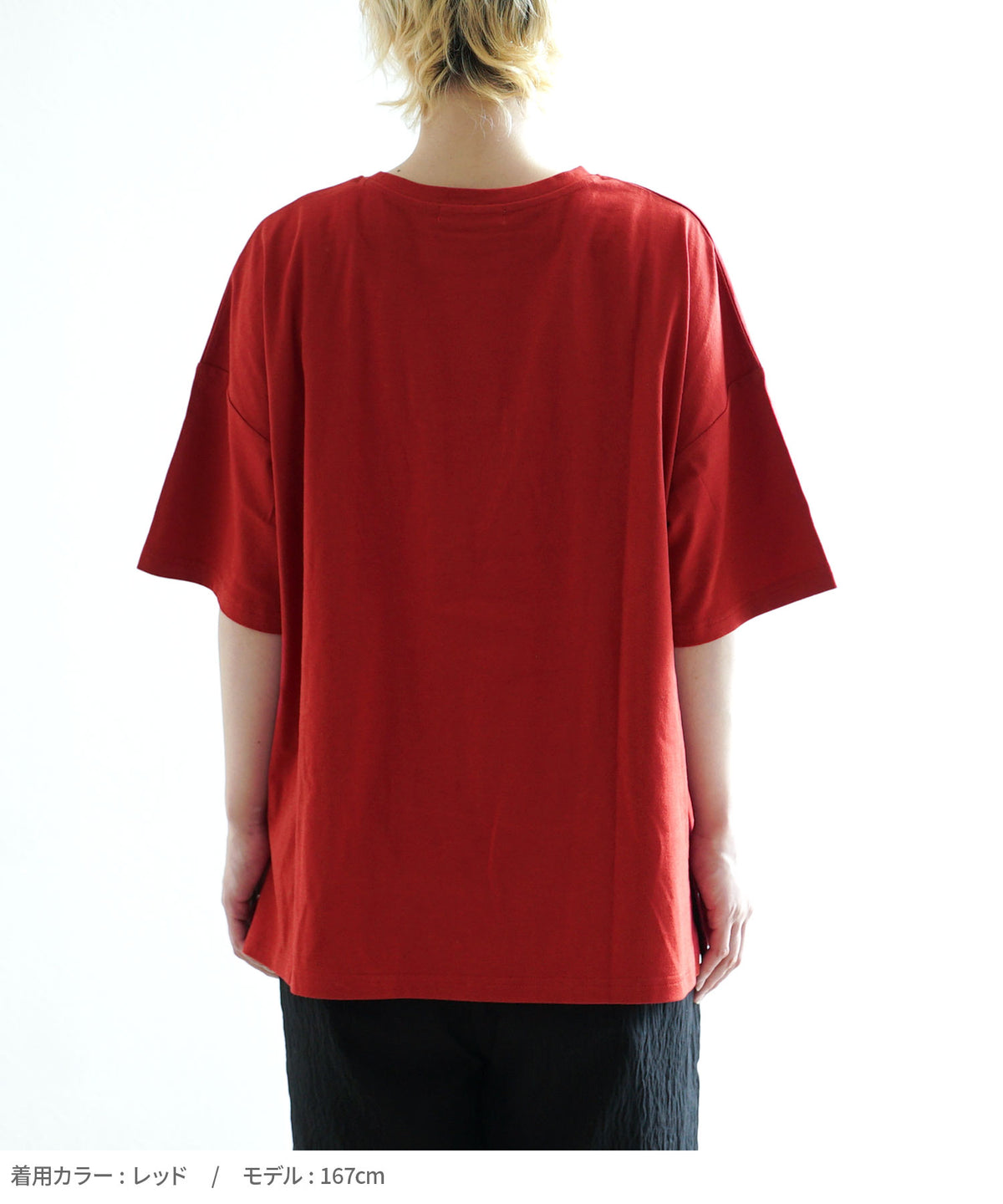 キャットグラフィック ビッグシルエットTシャツ