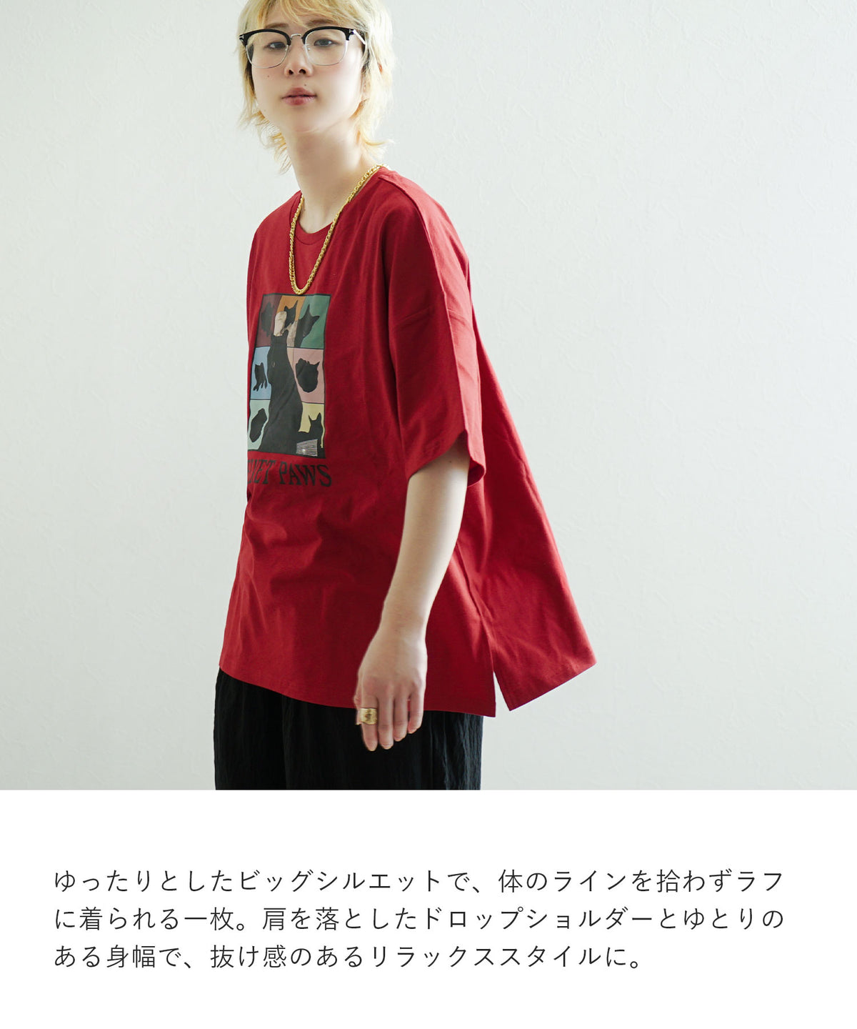 キャットグラフィック ビッグシルエットTシャツ