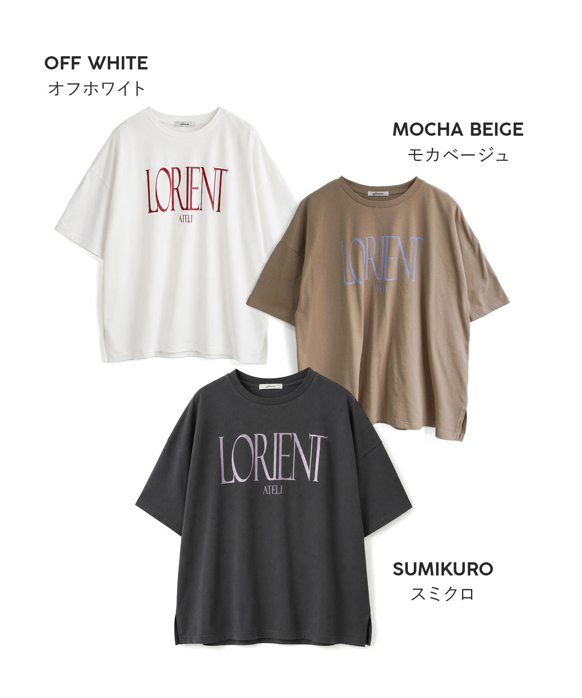 ロゴプリント ワイドTシャツ