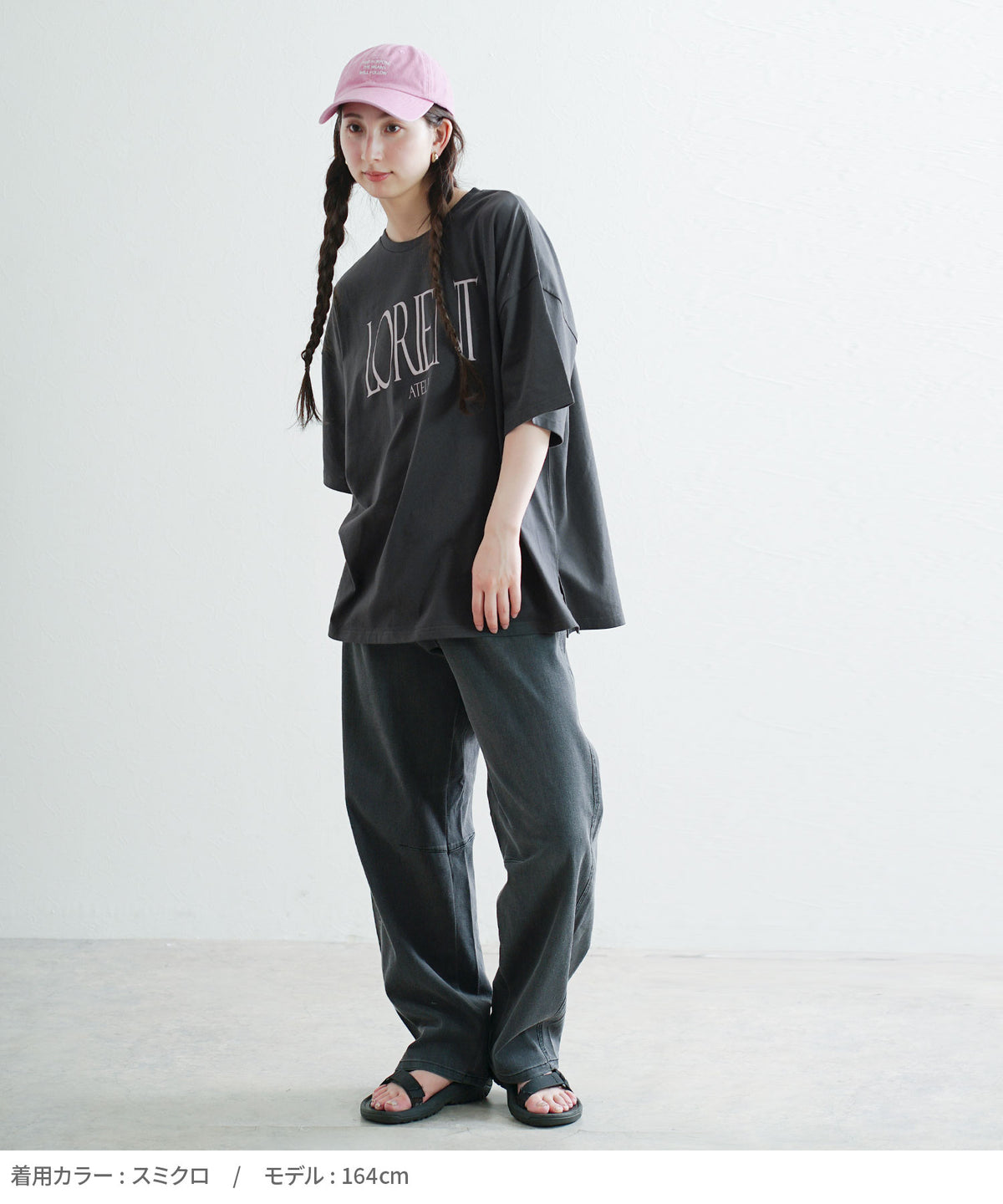 ロゴプリント ワイドTシャツ