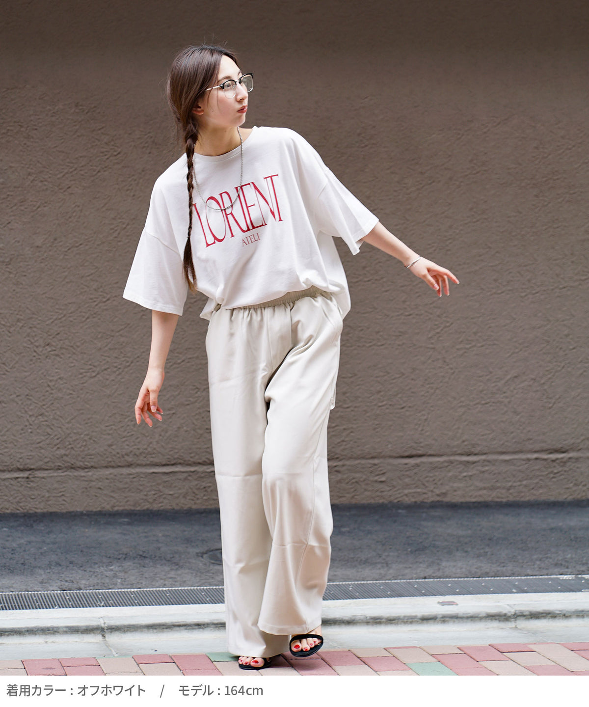 ロゴプリント ワイドTシャツ