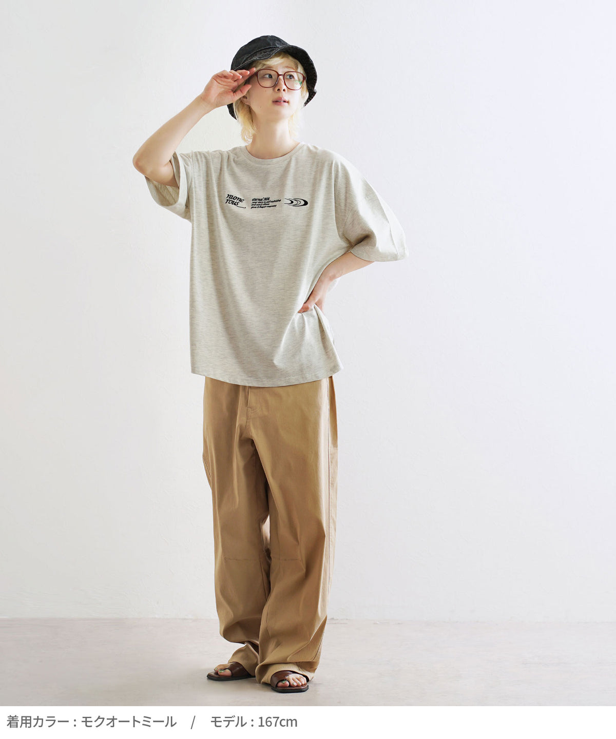 アソートロゴ&マーク刺繍BIGTシャツ