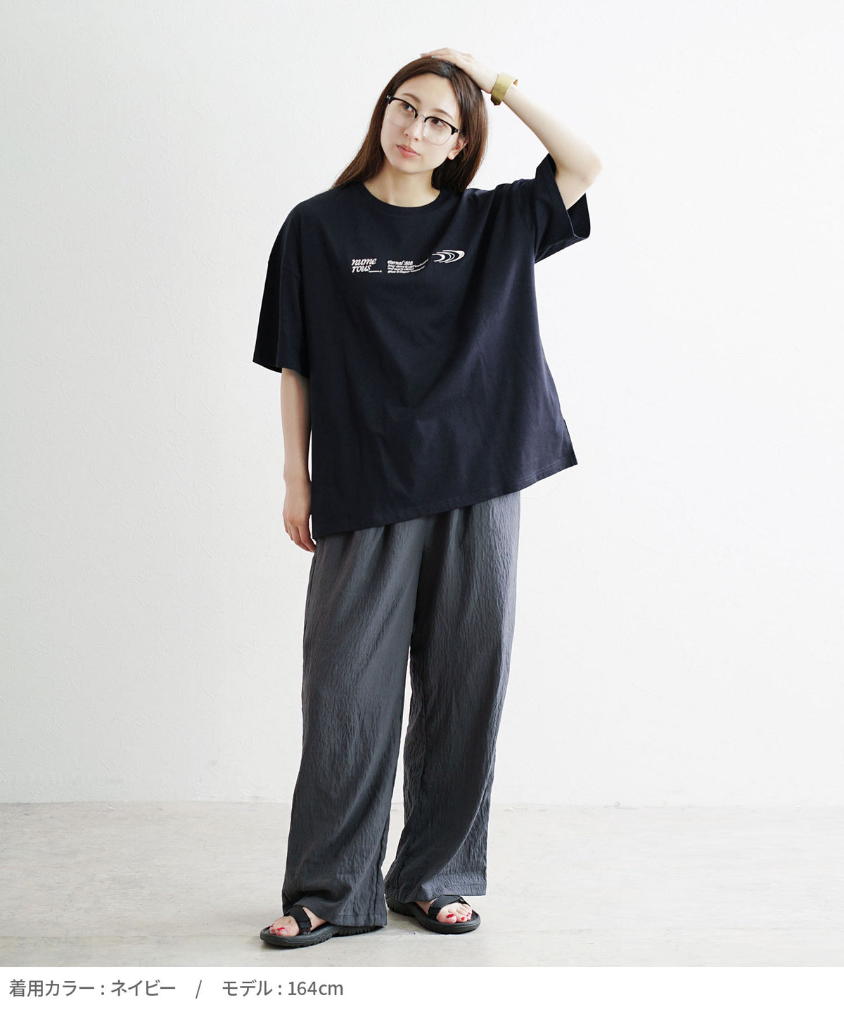 アソートロゴ&マーク刺繍BIGTシャツ