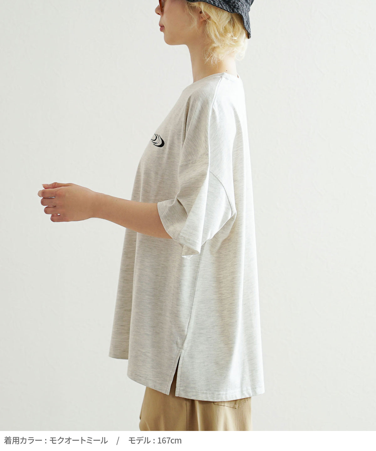 アソートロゴ&マーク刺繍BIGTシャツ
