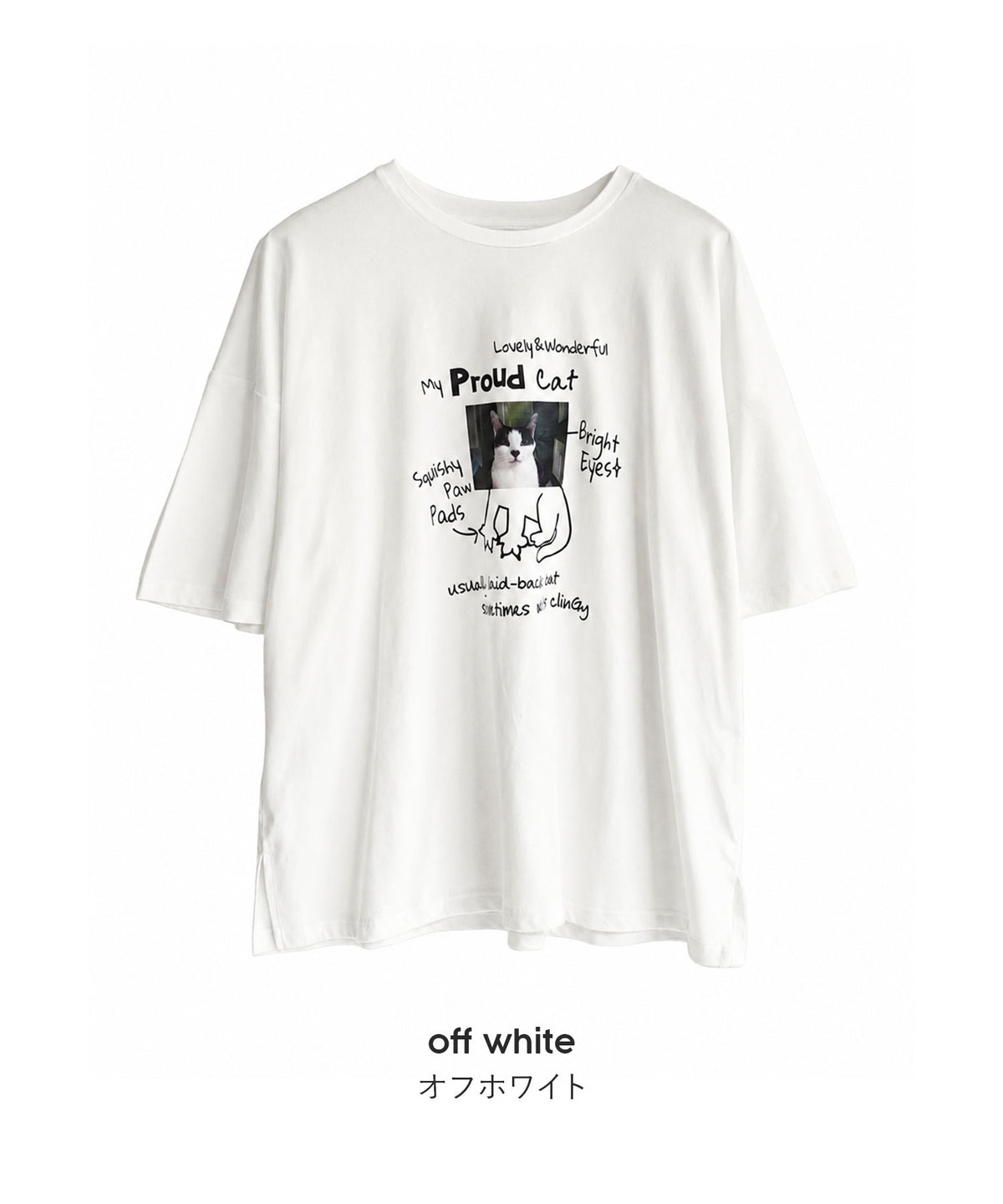 自慢のネコプリント BIGTシャツ