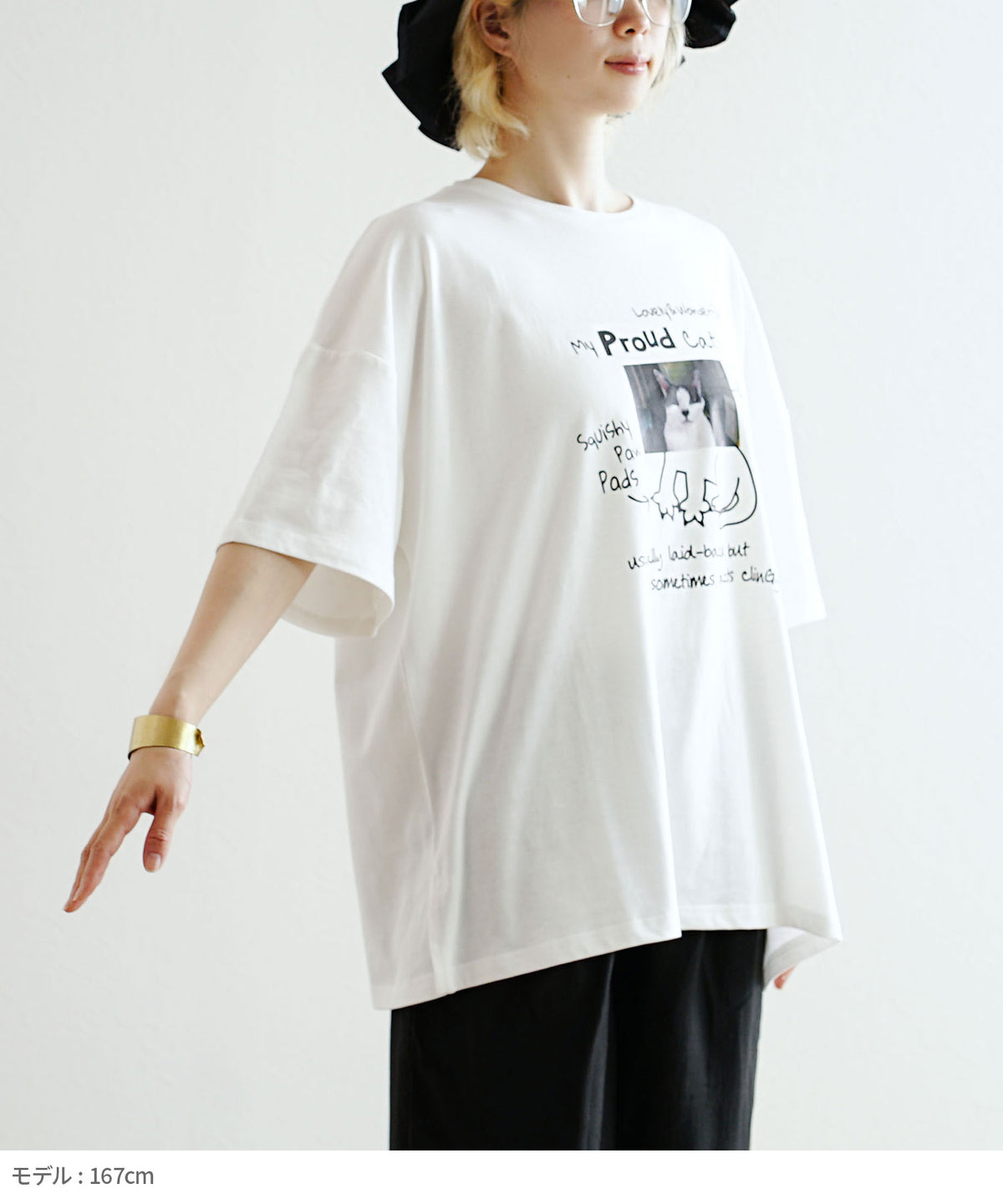 自慢のネコプリント BIGTシャツ
