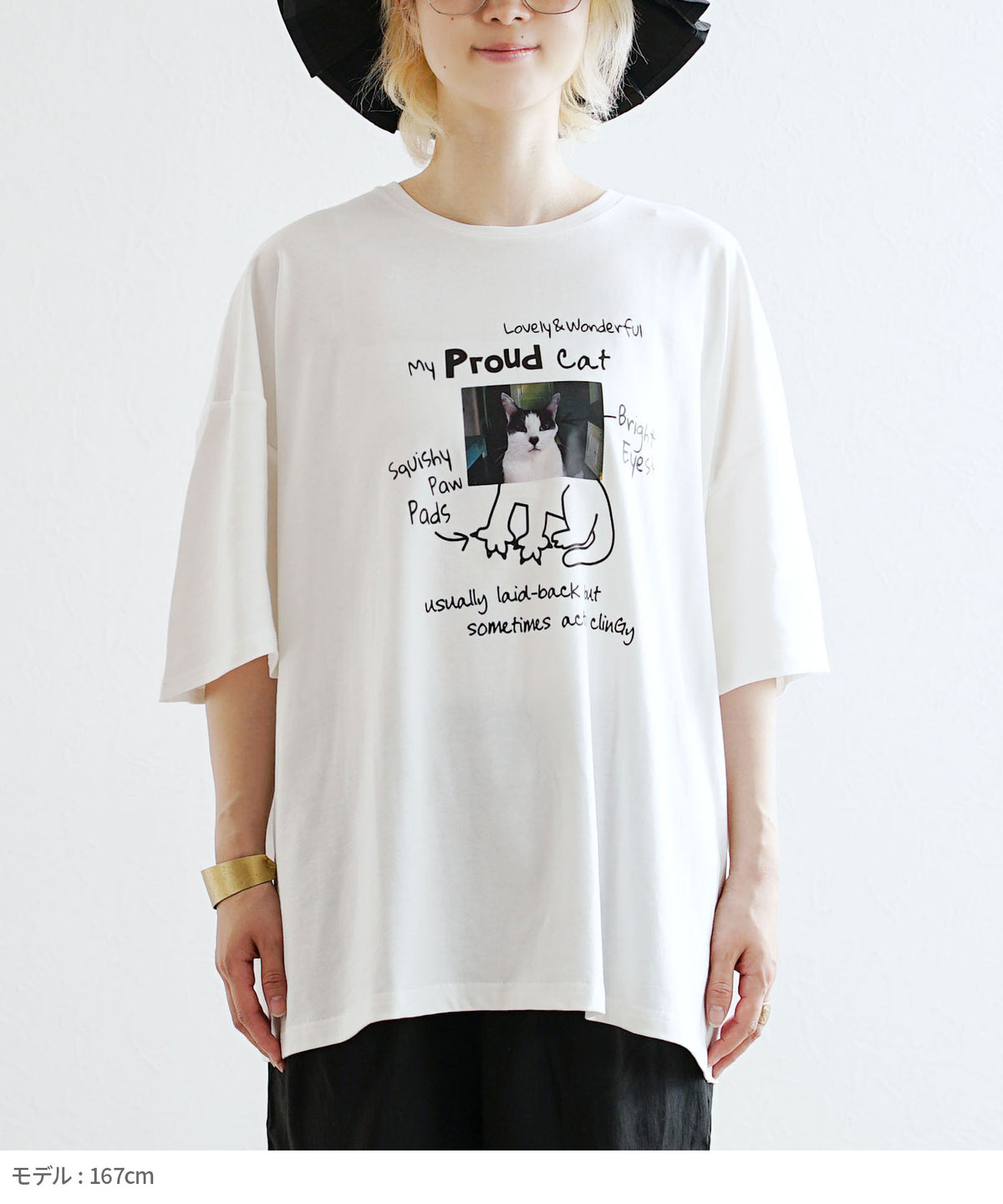 自慢のネコプリント BIGTシャツ
