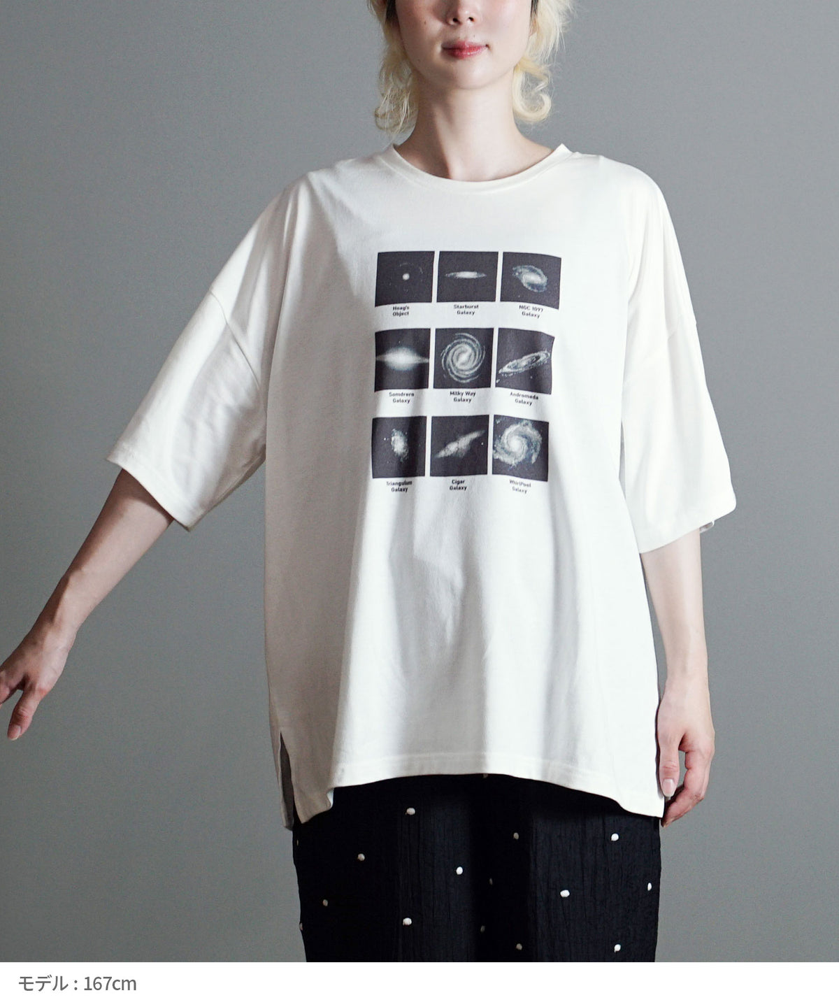 ギャラクシープリント BIG TEE［半袖］