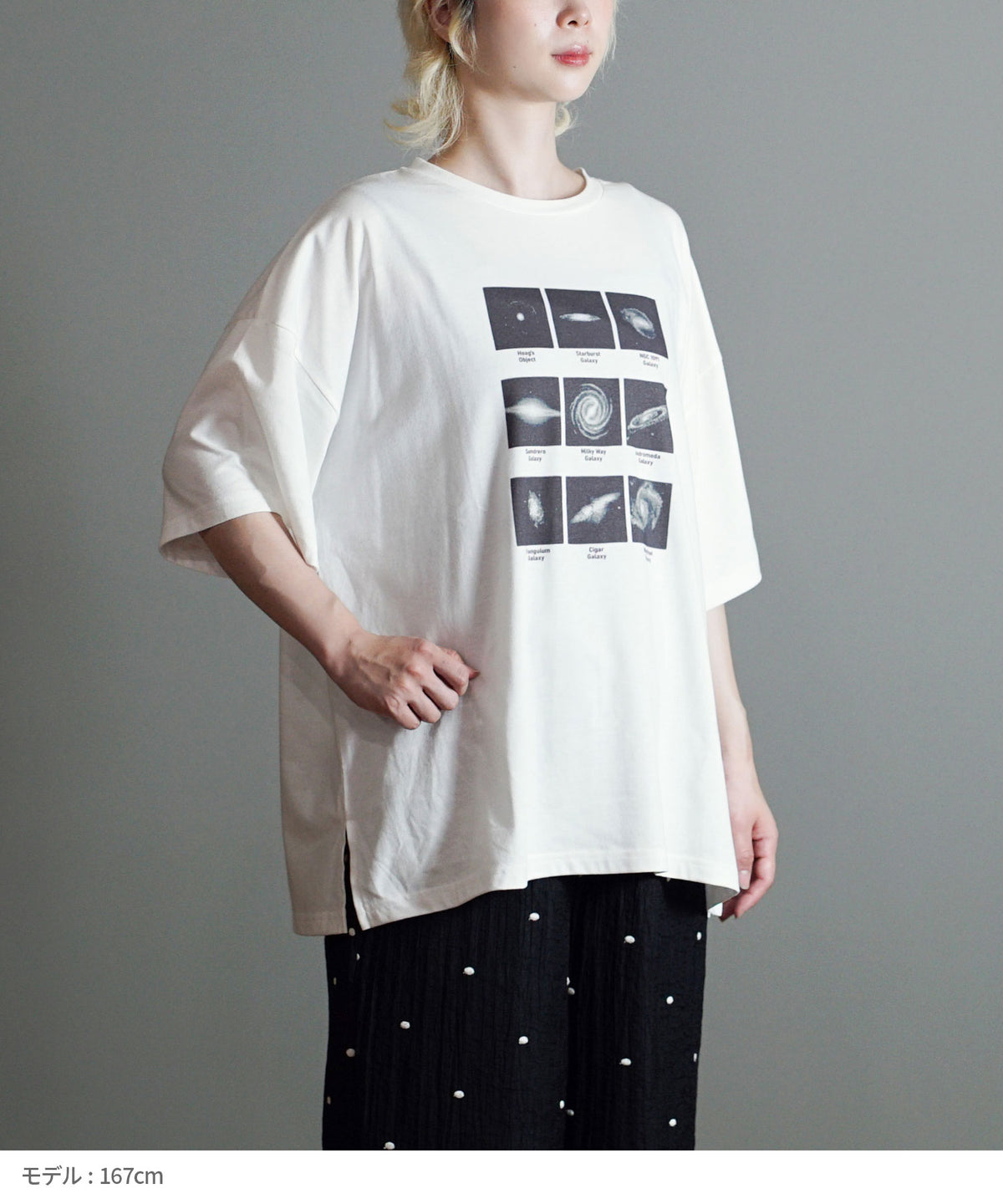 ギャラクシープリント BIG TEE［半袖］