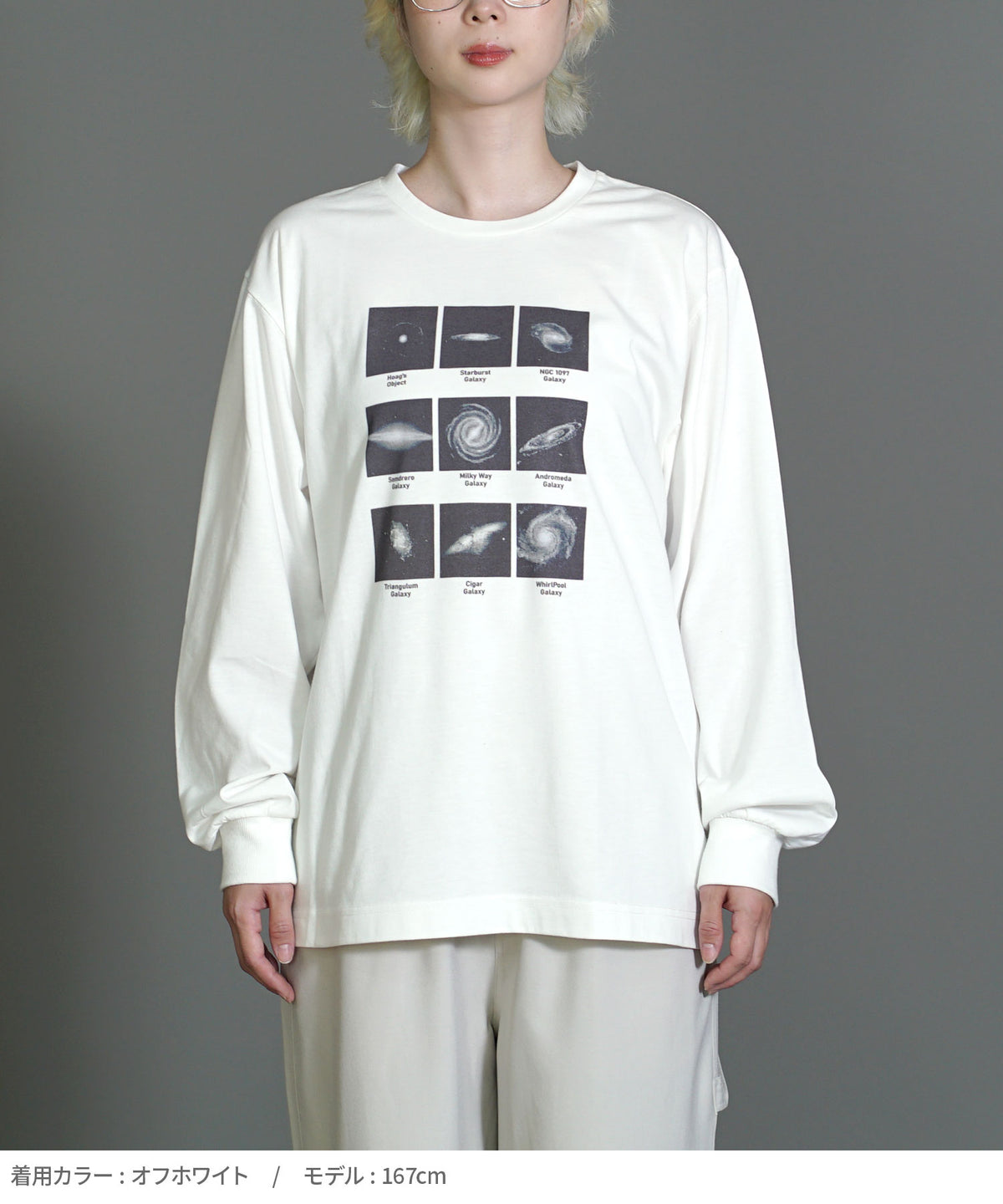 ギャラクシープリント BIG TEE［長袖］