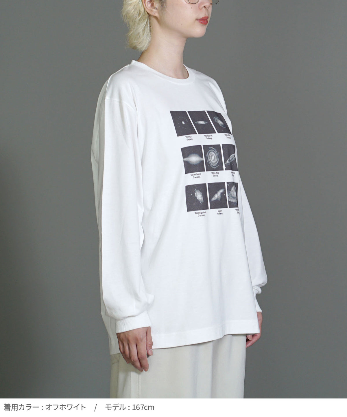 ギャラクシープリント BIG TEE［長袖］