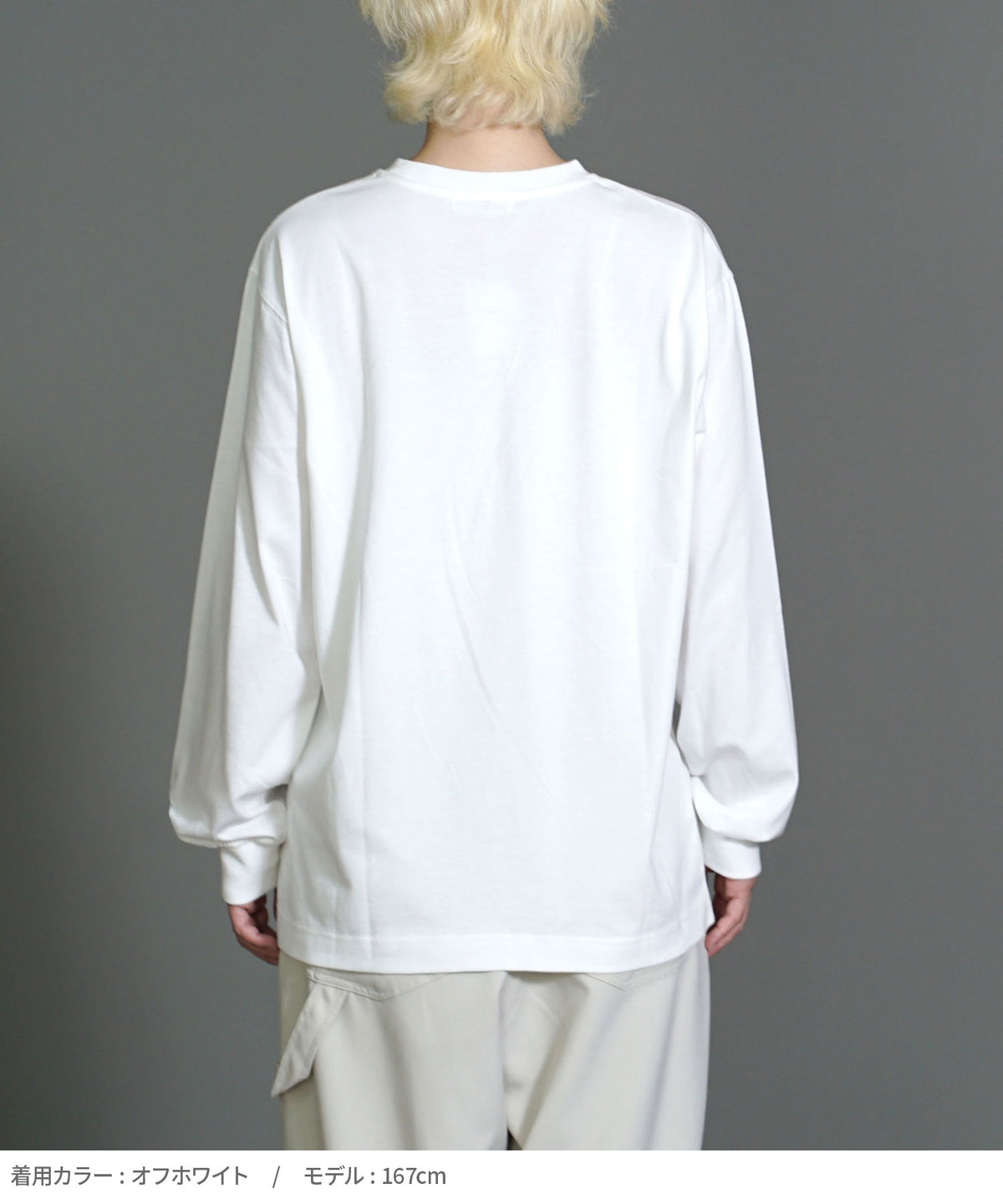 ギャラクシープリント BIG TEE［長袖］