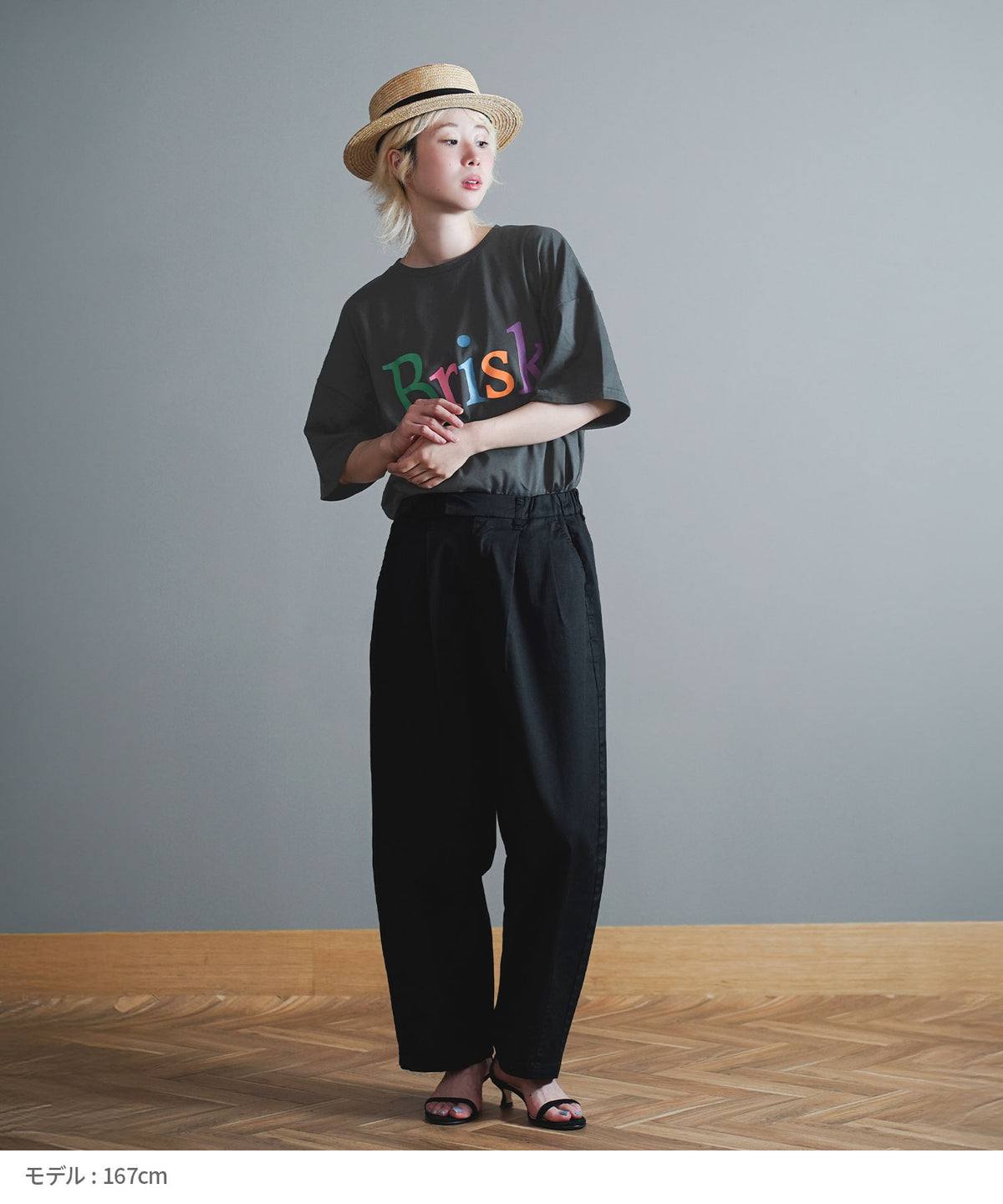 カラフルロゴプリント BIG TEE