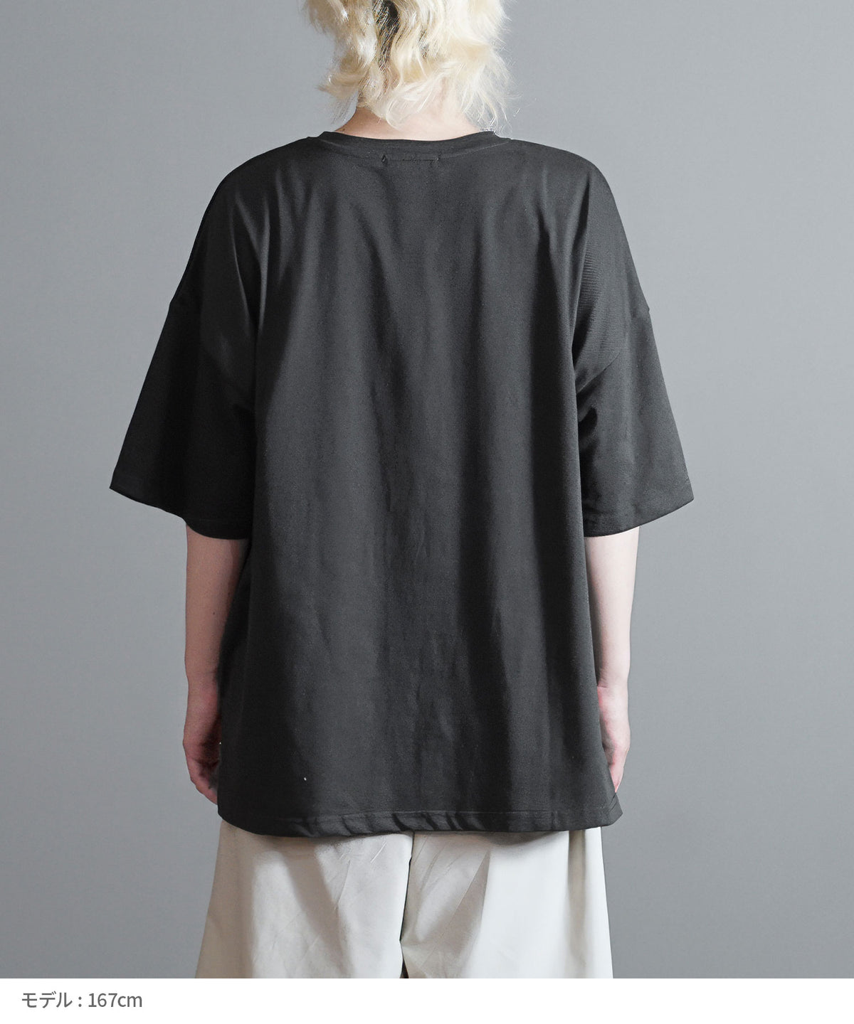 カラフルロゴプリント BIG TEE