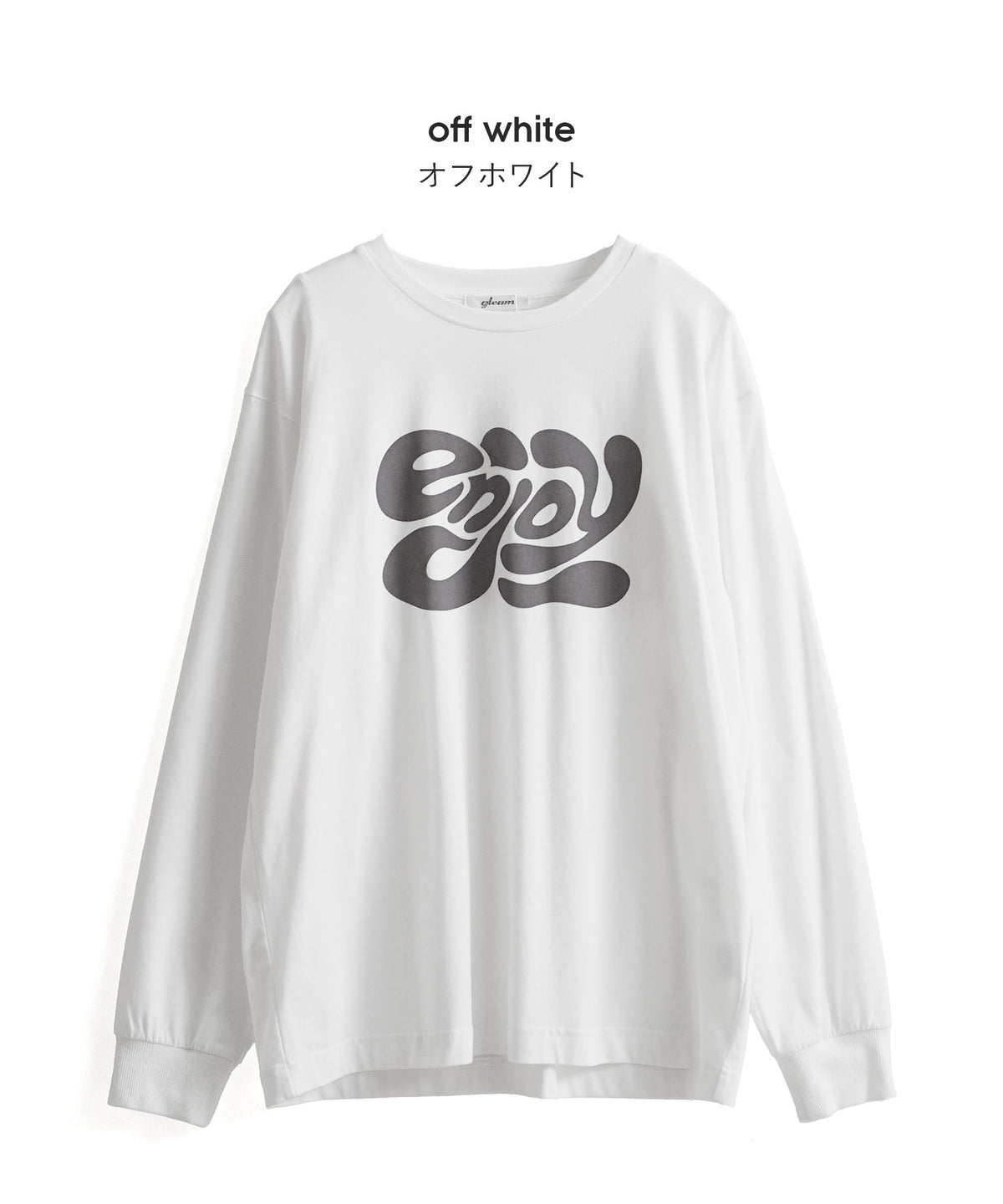 ルーズシルエット フロッキーロゴ ロンT