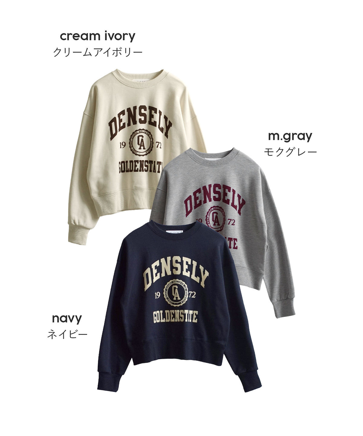 カレッジロゴ フロッキープリント スウェットプルオーバー