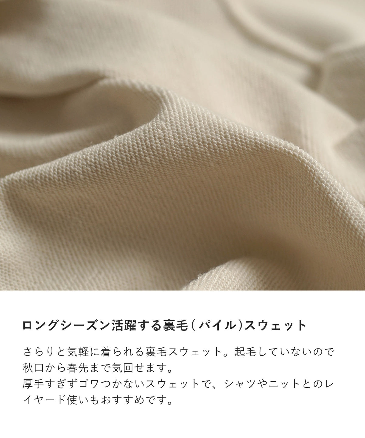 ヴィンテージ風 ひび割れカレッジロゴ ビッグスウェットプルオーバー