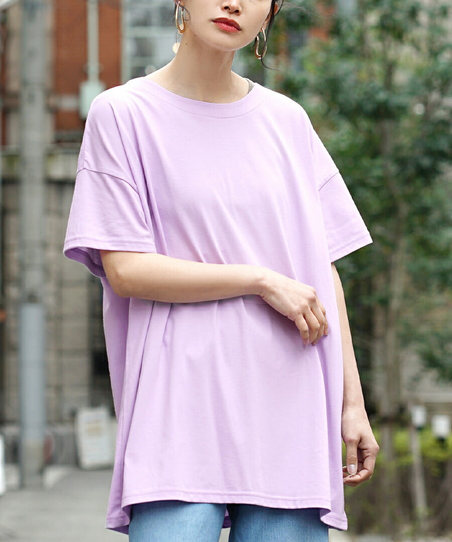 URBAN PLUS オーバーカットソー