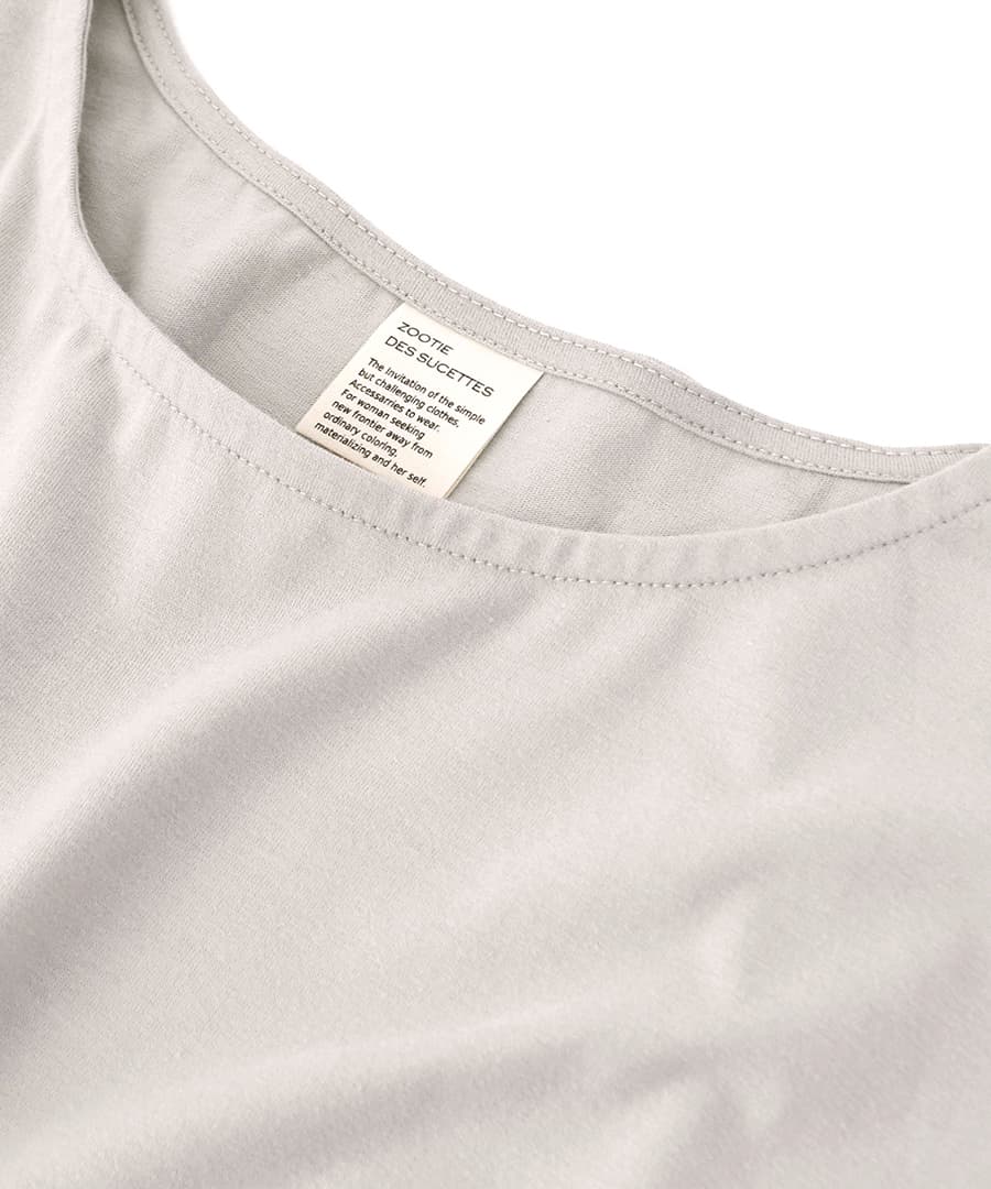 URBAN PLUS スリットTシャツ