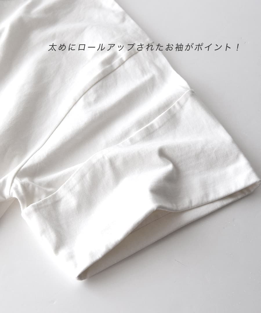 URBAN PLUS ロールアップスリーブ Tシャツ