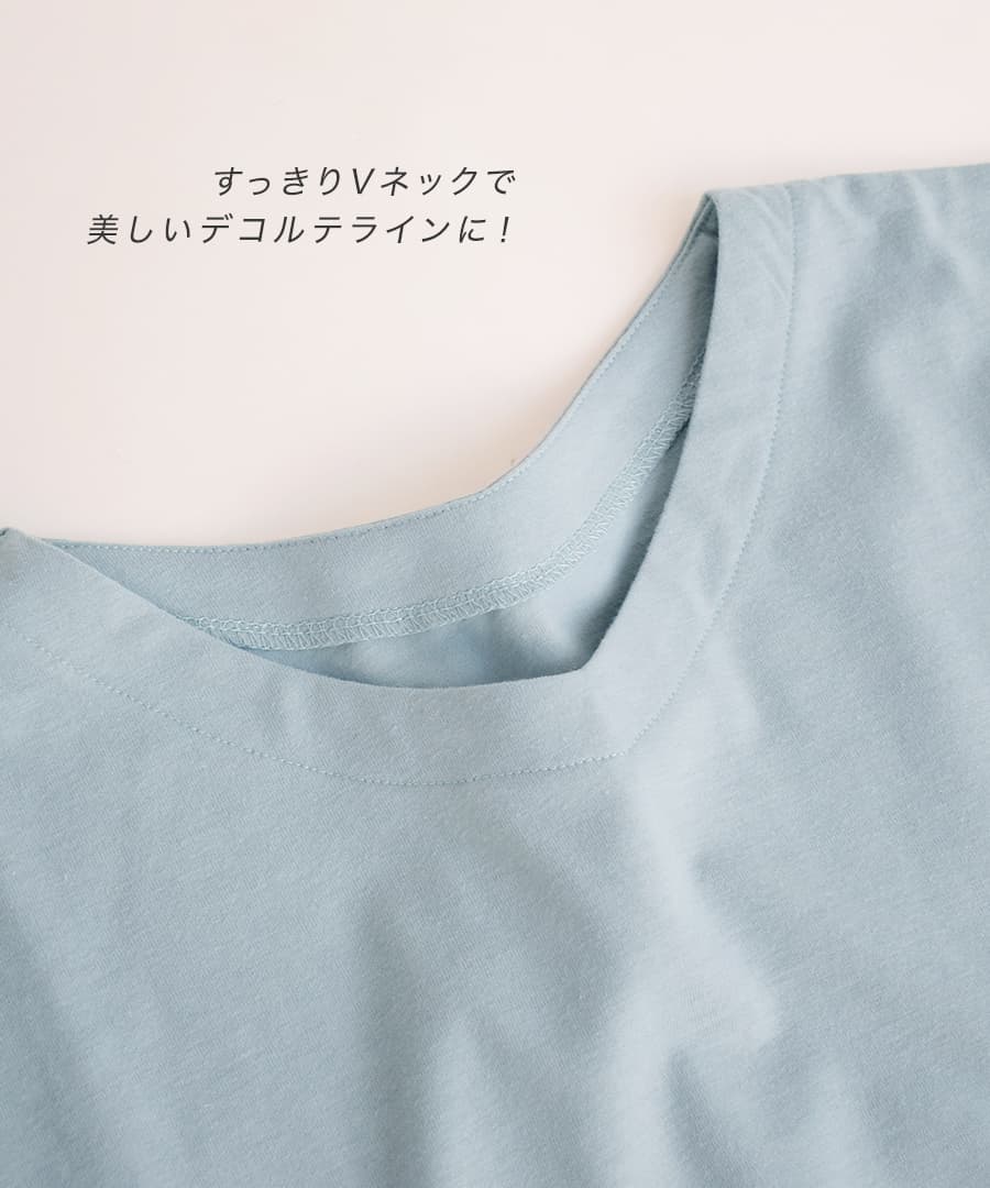 URBAN PLUS ロールアップスリーブ Tシャツ
