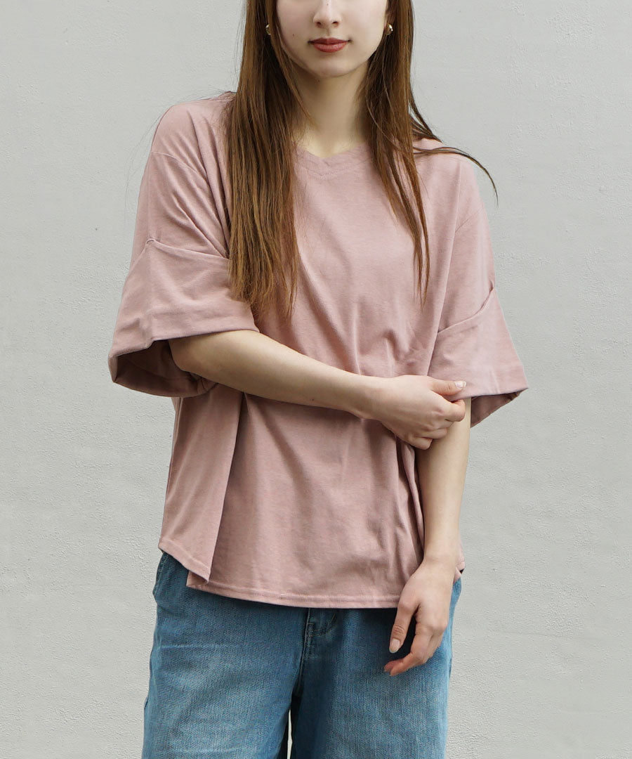 URBAN PLUS ロールアップスリーブ Tシャツ