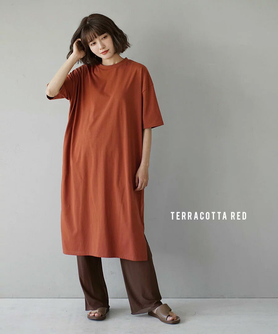 URBAN PLUS TEEワンピース