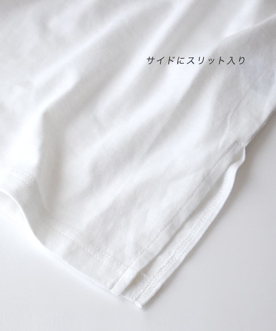 URBAN PLUS TEEワンピース