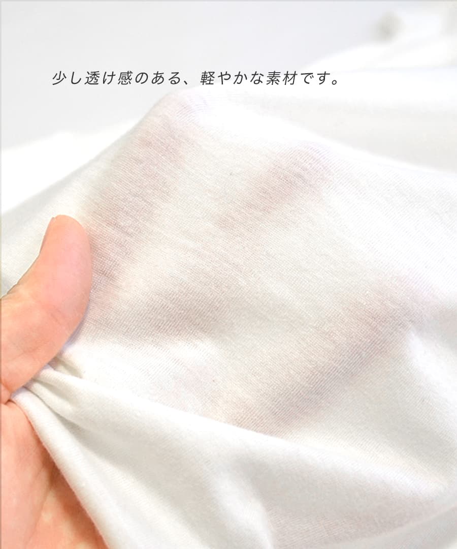 URBAN PLUS TEEワンピース