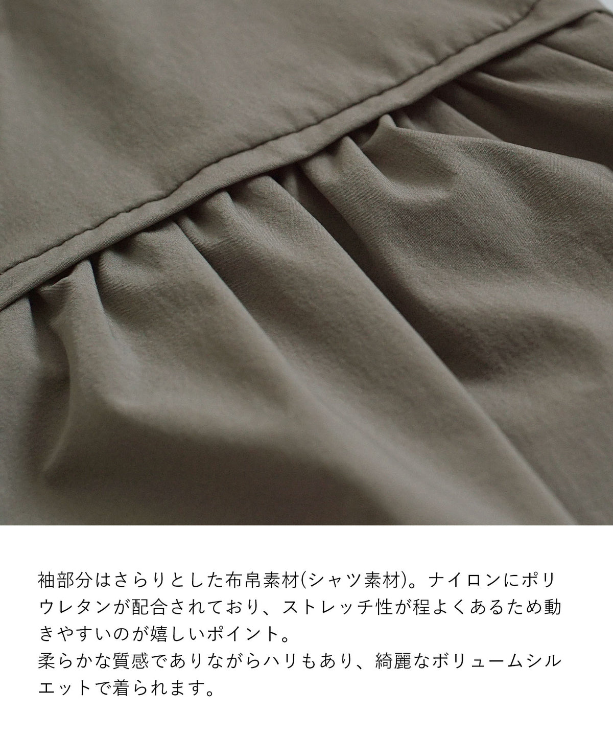 異素材切り替え タックボリューム袖プルオーバー