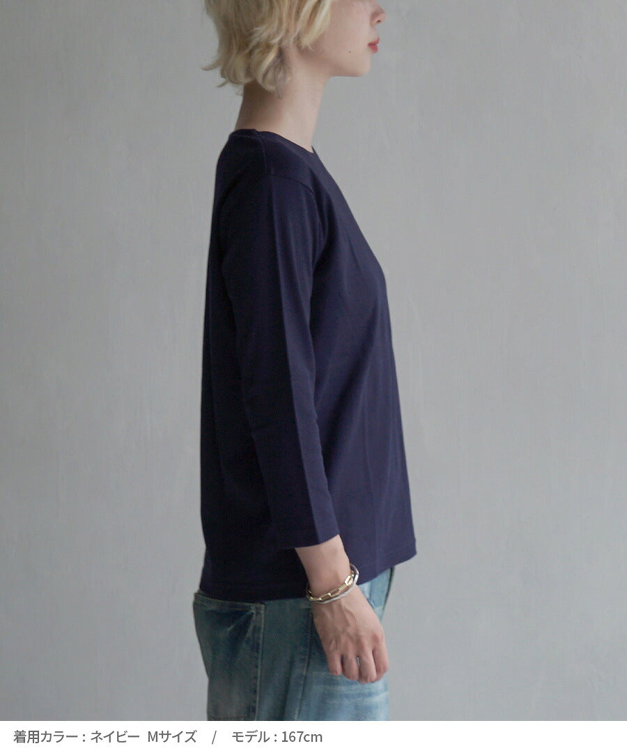 シルキースムースコットン Tシャツ［七分袖］