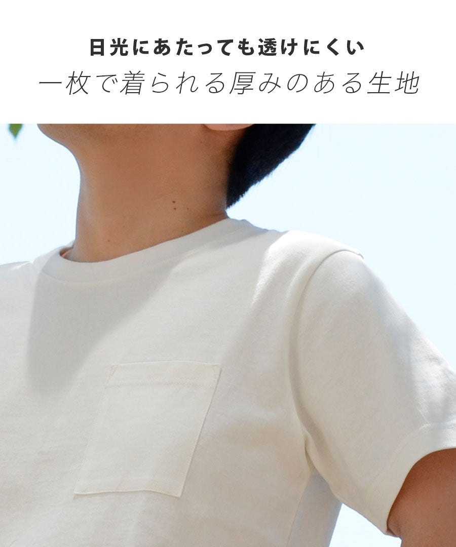 汗しみない クルーネック ポケット Tシャツ［メンズ］