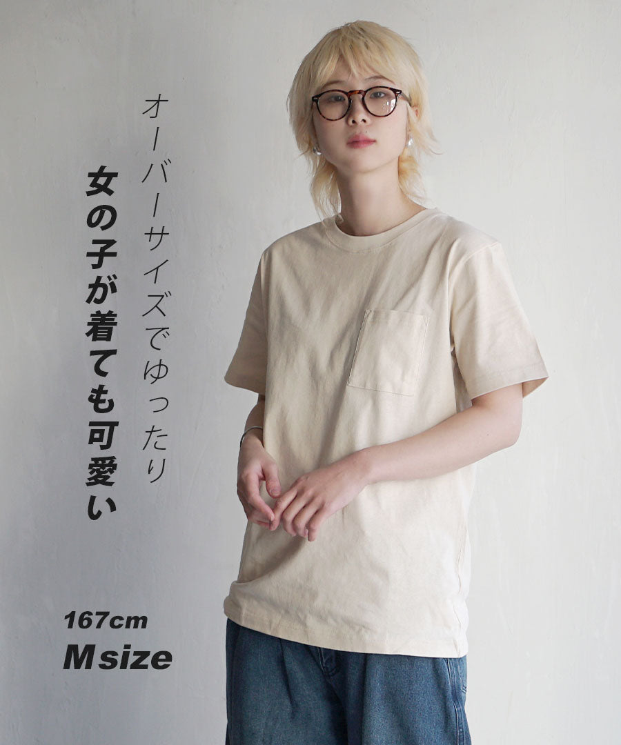 汗しみない クルーネック ポケット Tシャツ［メンズ］