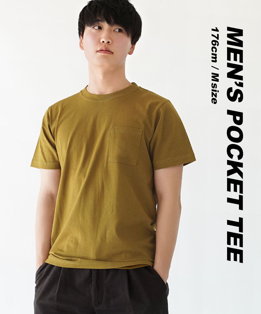 汗しみない クルーネック ポケット Tシャツ［メンズ］