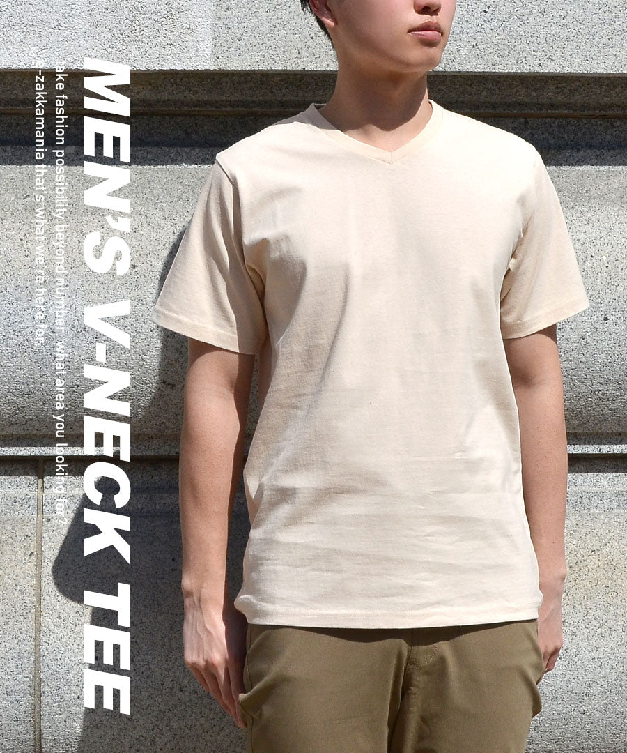 汗しみない Vネック Tシャツ［メンズ］