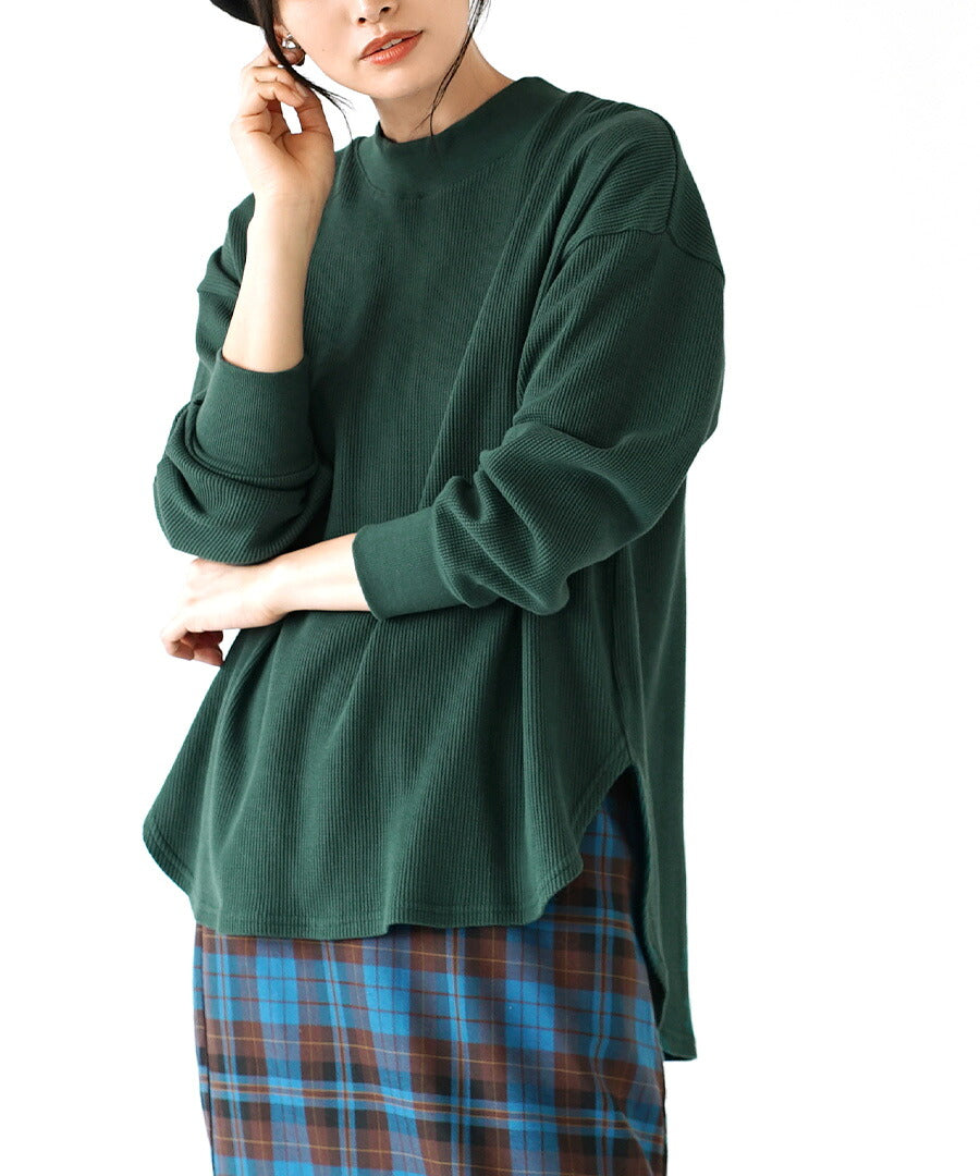 ワッフルカットソー ラウンド テールヘム プルオーバー
