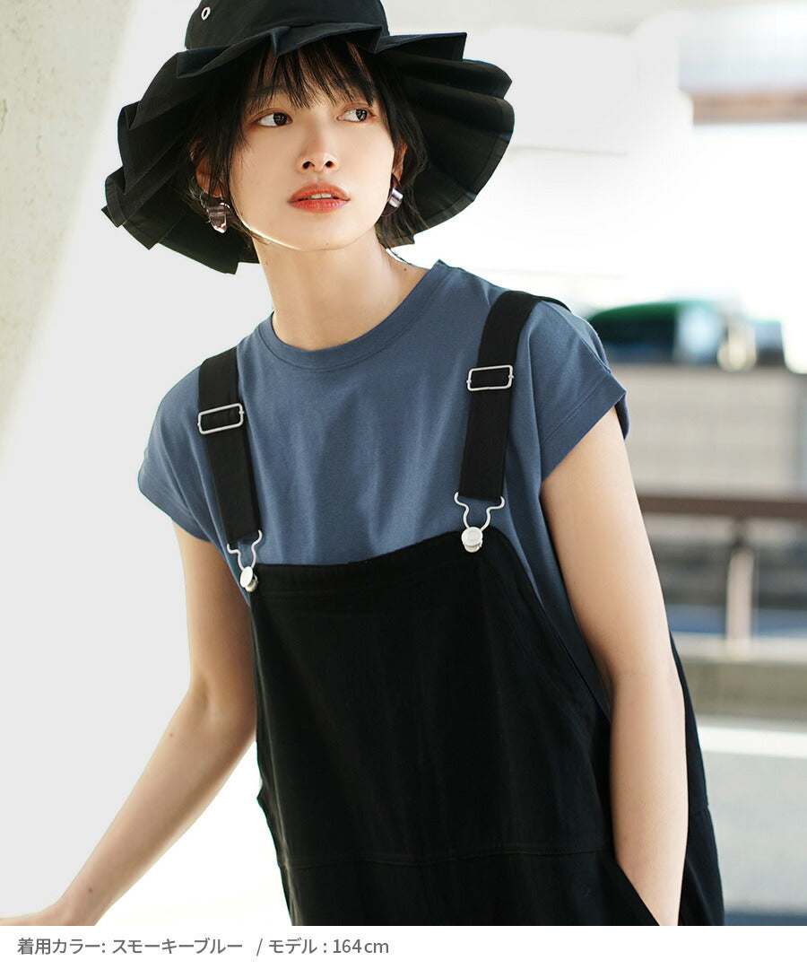 汗しみない Tシャツ［フレンチスリーブ］
