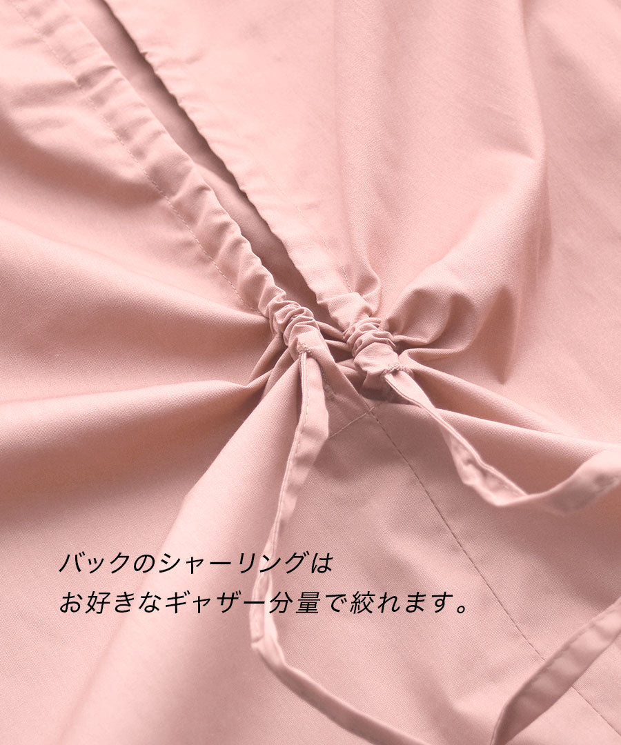 プレーンシャツ［バックシャーリング チュニック］
